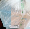 蒙牛特仑苏脱脂纯牛奶250ml*16盒 健身减脂 送礼优选礼盒装 实拍图
