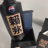 赖茅 传承蓝 酱香型白酒 53度 500ml 单瓶装（新老包装随机发货） 实拍图