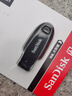 闪迪（SanDisk）64GB USB3.2 U盘 CZ550黑色 读速100MB/s 安全加密 数据恢复 学习办公电脑车载 高速大容量优盘 实拍图