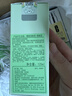 倩碧混皮黄油125ml无油乳液面霜修护保湿护肤品礼盒买正送正 实拍图