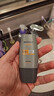 Mistine蜜丝婷【男士防晒】防晒霜男士高倍SPF50+40ml学生礼物 实拍图