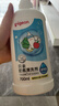 贝亲（Pigeon）奶瓶清洗剂 婴儿专用 奶嘴玩具果蔬清洁1300ml 囤货装 PL156 实拍图