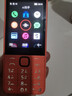 诺基亚（NOKIA）220 4G 移动联通电信全网通 2.8英寸双卡双待 直板按键手机 老人老年手机 学生手机 橘色 实拍图