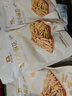 良品铺子 糯米小麻花原味160g网红糕点心零食小吃充饥夜宵休闲零食 实拍图