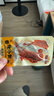 三只松鼠香酥小黄鱼香辣味96g/袋 小鱼仔鱼干肉食海味零食即食海鲜无污染 实拍图
