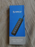 奥睿科（ORICO）USB3.0扩展器7口扩展坞HUB集线多接口延长转换器独立供电笔记本台式拓展坞适用联想华为PW7U-U3 实拍图