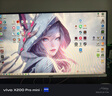 AOC24.5英寸310Hz FastIPS 快速液晶1ms HDR400 硬件低蓝光 三角洲 典雅白游戏电竞显示器25G41SE/WS 实拍图