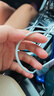 Apple/苹果 60W type-c充电线-1米 usb-c手机数据线 原装旗舰店苹果iPhone 17 Pro Max iPad快充线 实拍图