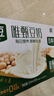 豆本豆唯甄豆奶250ml*24盒植物蛋白饮料儿童营养学生早餐奶整箱礼盒批发 实拍图