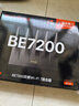 Tenda腾达路由器WiFi7【泰山BE7200 Ultra】千兆穿墙王信号放大器增强无线家用电竞立式BE12 Pro 实拍图
