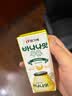 宾格瑞香蕉味牛奶韩国原装进口牛奶 饮料儿童学生早餐奶200ml*6 实拍图
