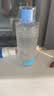 ORGINESE水杨酸控油爽肤水保湿祛痘修护提亮去黄化妆湿敷水礼物七夕400ml 实拍图