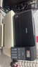爱普生（EPSON）L3558 A4彩色墨仓式打印机 打印复印扫描多功能一体机 无线WIFI 家用办公（设备+复印纸+AI套装） 实拍图