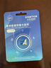 忆捷（EAGET）64GB TF（MicroSD）存储卡  U3 V30 行车记录仪&安防监控专用内存卡 高速耐用 读速100MB/s 实拍图