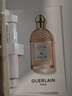 娇兰（Guerlain）回购券 淡香水1ml*2 香水试用装（香型随机） 小样化妆品 实拍图