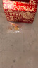 普堤诺新款爆闪方糖耳钉黄金色拉丝花型耳环999金色时尚感耳饰送女友 拉丝小方糖耳钉 实拍图