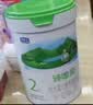 君乐宝(JUNLEBAO)臻唯爱1段婴儿配方羊奶粉(0-6月龄)800g  实拍图