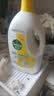 滴露（Dettol）衣物除菌液薰衣草3L杀菌99.9%除螨 内衣香氛衣物消毒液可配洗衣液 实拍图