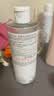 雅漾（Avene）恒润柔肤保湿水400ML  保湿补水大保水爽肤水护肤晒后湿敷礼物 实拍图
