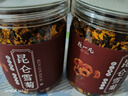 陈一凡 昆仑雪菊50g 新疆天山昆仑雪菊茶野菊花茶养生茶 实拍图