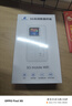 格行MT7005g随身wifi6官方正品免插卡三网通移动无线网wifi随身便携式车载路由器wifi5g无线流量2026款 【京仓速发】智能切换-顶配双频5GWiFi6+流量 实拍图