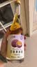 如醺蓝莓果味酒360ml百香果味酒360ml 女士低度甜酒 尝鲜装360ml*2瓶 实拍图