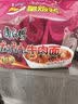 康师傅方便面 经典麻辣牛肉面五连包102g*5 泡面袋装速食 方便食品 实拍图