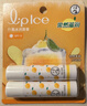 曼秀雷敦唇膏什果冰儿童润唇膏滋润保湿女男补水防干裂变色学生小女孩宝宝 柠檬双支 3.5g*2 实拍图