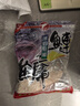 天元邓刚浮钓鲢鳙450g大头鱼饵料鲢鳙鱼饵钓鱼饵料 天元邓刚浮钓鲢鳙+浮钓鲢鳙 实拍图