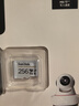 闪迪（SanDisk）256GB TF（MicroSD）4K内存卡 行车记录仪 监控摄像头专用 循环录制20,000小时 高耐用存储卡 实拍图
