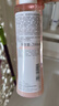 雅漾（Avene）舒润调理柔肤水200ML 补水保湿舒缓护肤水爽肤水粉水礼物男女 实拍图