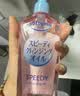 高丝（Kose）卸妆油240ml*4粉色 温和洁颜油干湿两用敏感肌可用 教师节礼物 实拍图