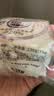 稻香村 五仁月饼 中秋节日送礼品广式月饼中华老字号尝鲜传统糕点心150g 实拍图