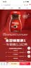 雀巢（Nestle）醇品速溶美式黑咖啡粉*0糖0脂*健身燃减防困瓶装90g 实拍图