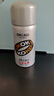 OK&KO杀蚊气雾剂15g灭驱蚊液定量喷雾基孔肯雅热蚊香液防蚊神器防叮咬 实拍图