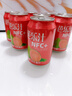珍珠湾100%红心芭乐汁健康0脂番石榴果蔬汁夏季特色饮料易拉罐装310ml*8 实拍图