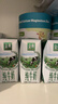 伊利【新鲜日期】金典纯牛奶整箱 200ml*24 3.6g乳蛋白 礼盒装 5月 实拍图