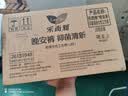 乐而雅花王抑菌清新晚安裤L码组合20片安睡裤裤型卫生巾姨妈巾京东自营 实拍图