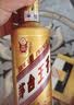 茅台 金王子 酱香型白酒 53度 500ml 单瓶装 实拍图