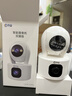 乔安（JOOAN）双摄1600万像素监控摄像头无线wifi网络高清监控器360度无死角带夜视全景云台家用AI监控手机远程 实拍图