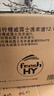 威露士清可新洗衣液柠檬12.18斤(2L+1L+袋500mlx6+内衣净90ml)新旧随机 实拍图