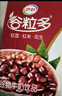 伊利谷粒多牛奶饮品系列 营养扛饿 优质奶源 长辈送礼 礼盒装 【线下同款】红谷250ml*12盒 4-6月产 实拍图