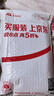 可洁可净炭丝能量竹炭成人软毛护龈牙刷备长炭吸附减少菌斑颜色随机8支 实拍图
