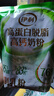 伊利高蛋白脱脂高钙奶粉 成人奶粉 脱脂奶粉 营养早餐 0蔗糖 400g 实拍图