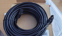 绿联六类屏蔽网线 CAT6类千兆网络连接线 工程家用电脑宽带8芯双绞抗干扰成品跳线 黑5米55174 实拍图