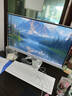飞利浦（PHILIPS）国家补贴27英寸台式一体机电脑( R5-3500U 16G 512G WIFI蓝牙 键鼠 3年质保 )办公台式主机B1白 实拍图