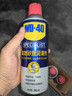 WD-40矽质润滑剂wd40汽车窗安全带橡胶套胶条保养发动机异响皮带消音剂 实拍图