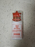 协和维生素e乳100ml*3乳液乳膏面霜身体乳护手霜保湿清爽不油腻礼物 实拍图