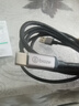 毕亚兹适用USB3.2转Type-c数据线10Gbps传输车载连接快充线苹果iPhone17/16/15华为小米手机充电线1.5米 实拍图