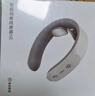 京东京造智能颈椎按摩器SE 恒温热敷颈部按摩仪颈椎颈部按摩器护颈仪肩颈按摩器生日礼物送妈妈长辈男女友 实拍图